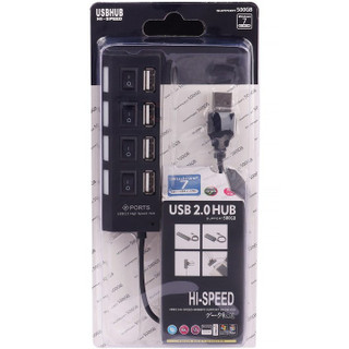 هاب 4 پورت USB2.0 های اسپید US BHUB