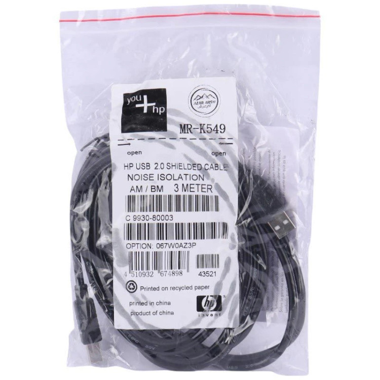 کابل پرینتر اچ پی MR-K549 طول 3 متر