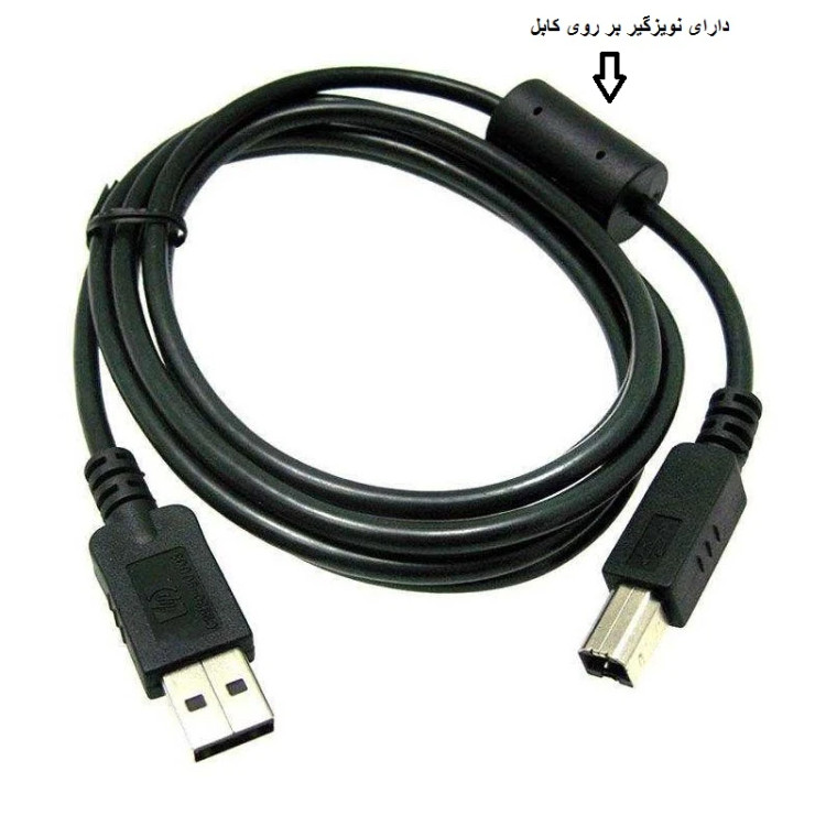 کابل پرینتر اچ پی MR-K549 طول 3 متر